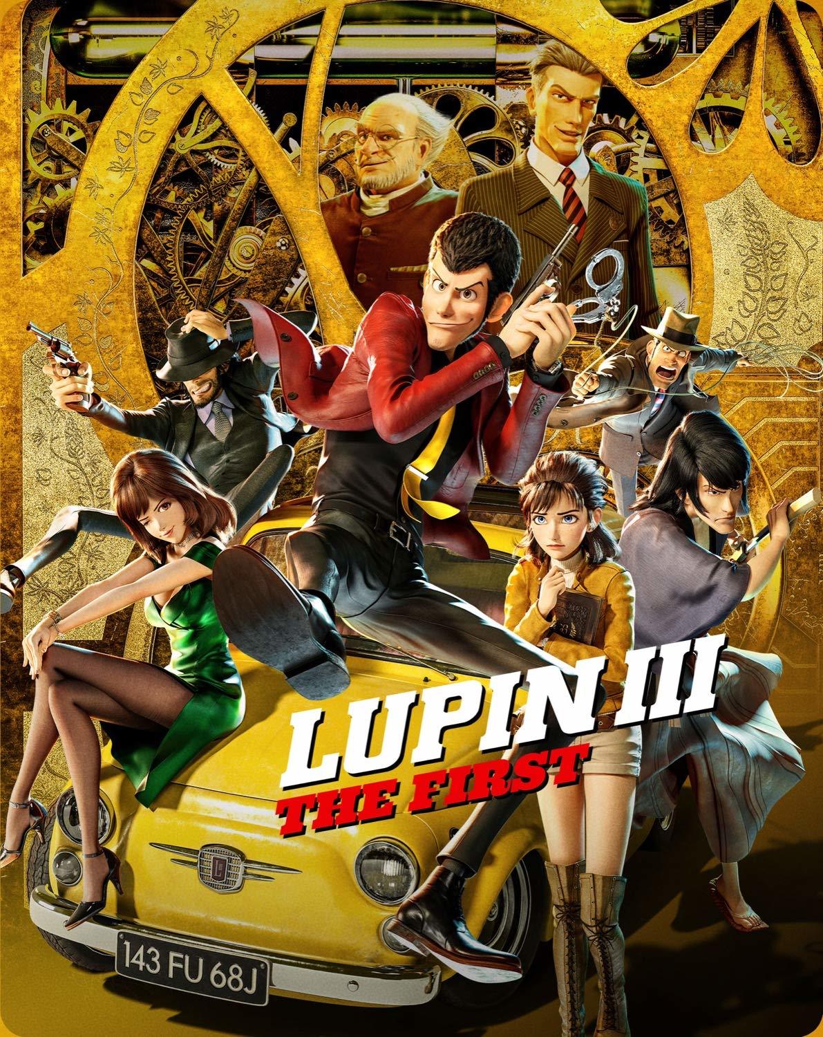 Lupin III the Third: The Movie SteelBook