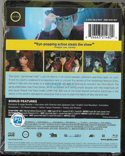 Lupin III the Third: The Movie SteelBook