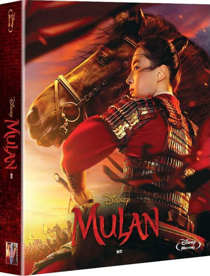 Mulan Full Slip SteelBook (2020)(Korea)
