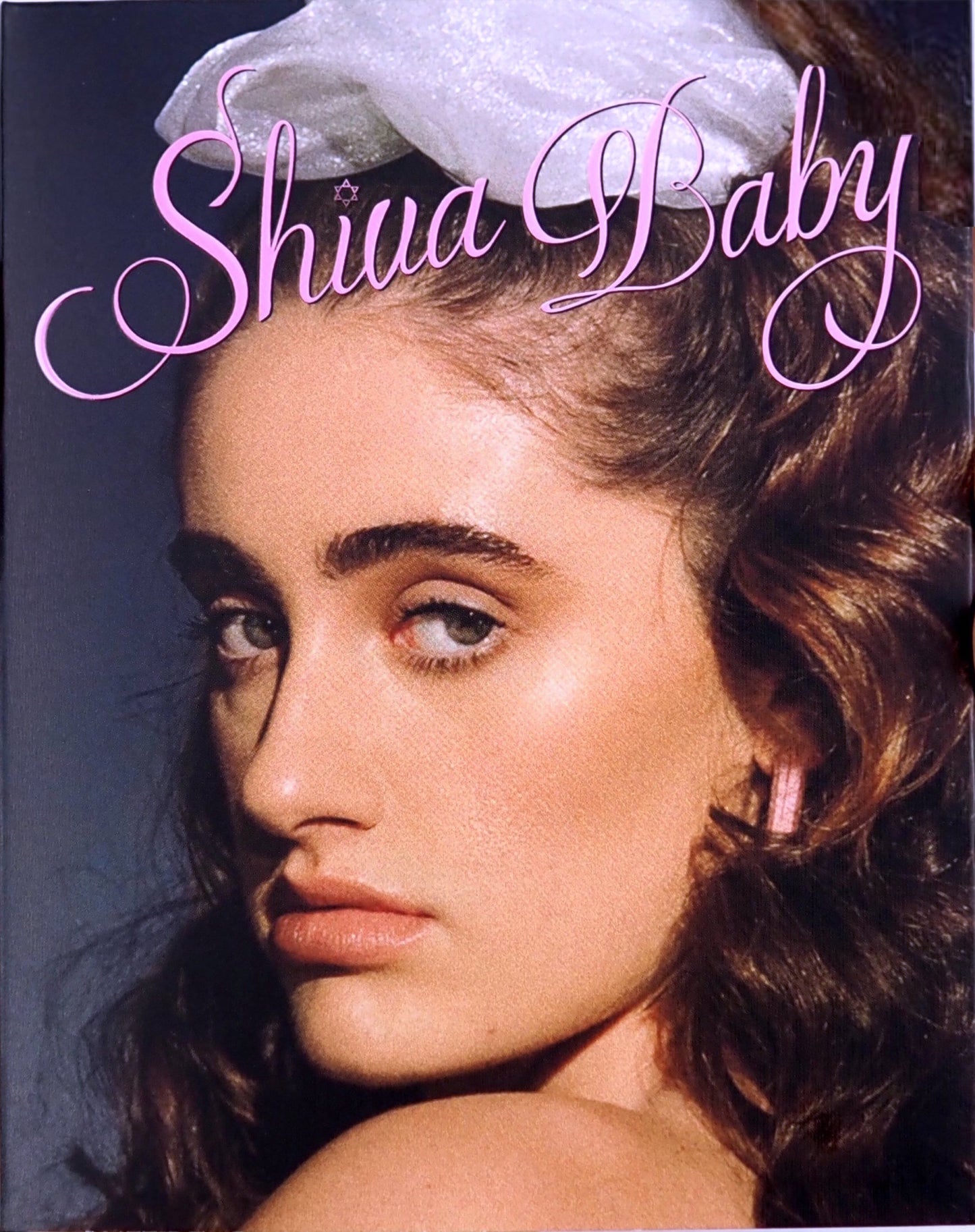 Shiva Baby: Limited Edition (UTO-005)(Exclusive)*