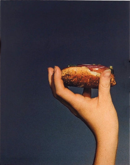 Shiva Baby: Limited Edition (UTO-005)(Exclusive)*