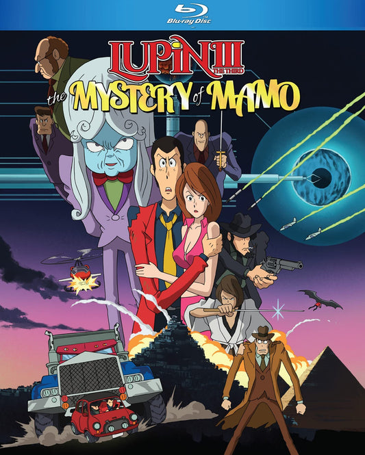 Lupin III The Third: Mystery of Mamo