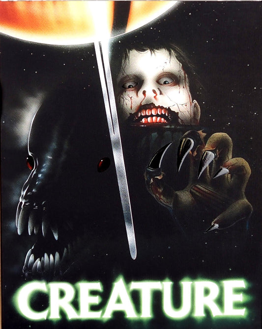 Creature: Limited Edition (1985)(VS-377)(Exclusive)