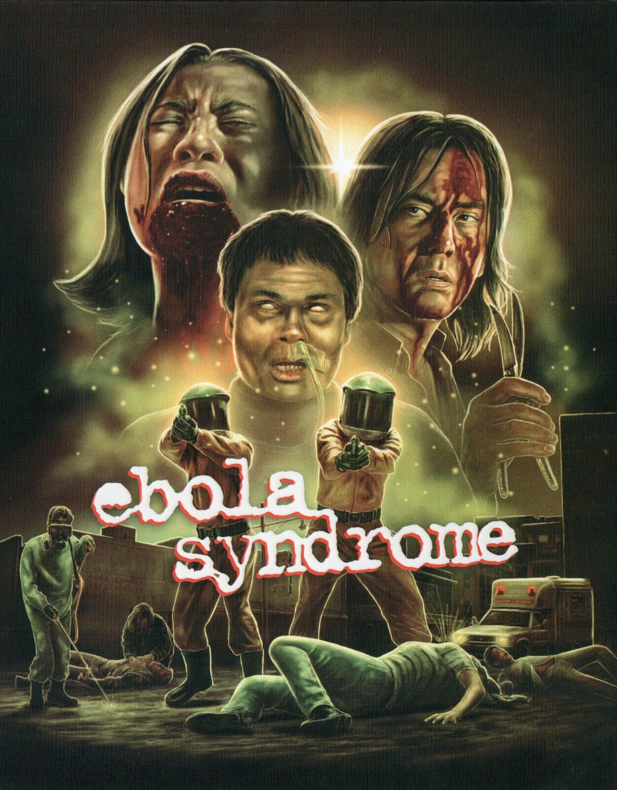 Ebola Syndrome 4K: Limited Edition (VS-379)(Exclusive Slip)