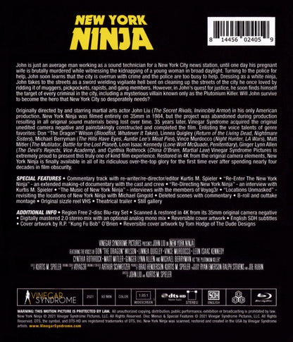 New York Ninja: Limited Edition (VSP-001)(Exclusive)