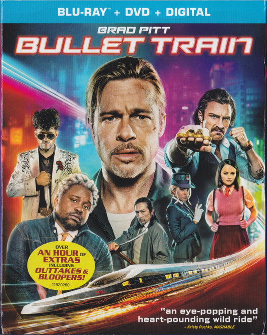 Bullet Train (Slip)