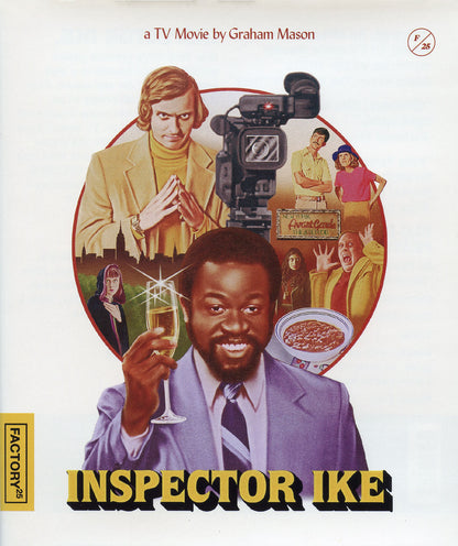 Inspector Ike: Limited Edition (FTF-124)(Exclusive)