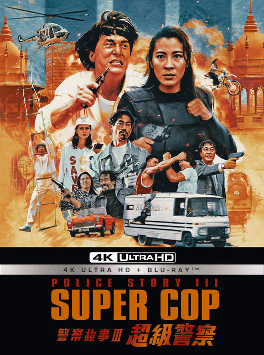 Police Story III: Supercop 4K - Limited Edition