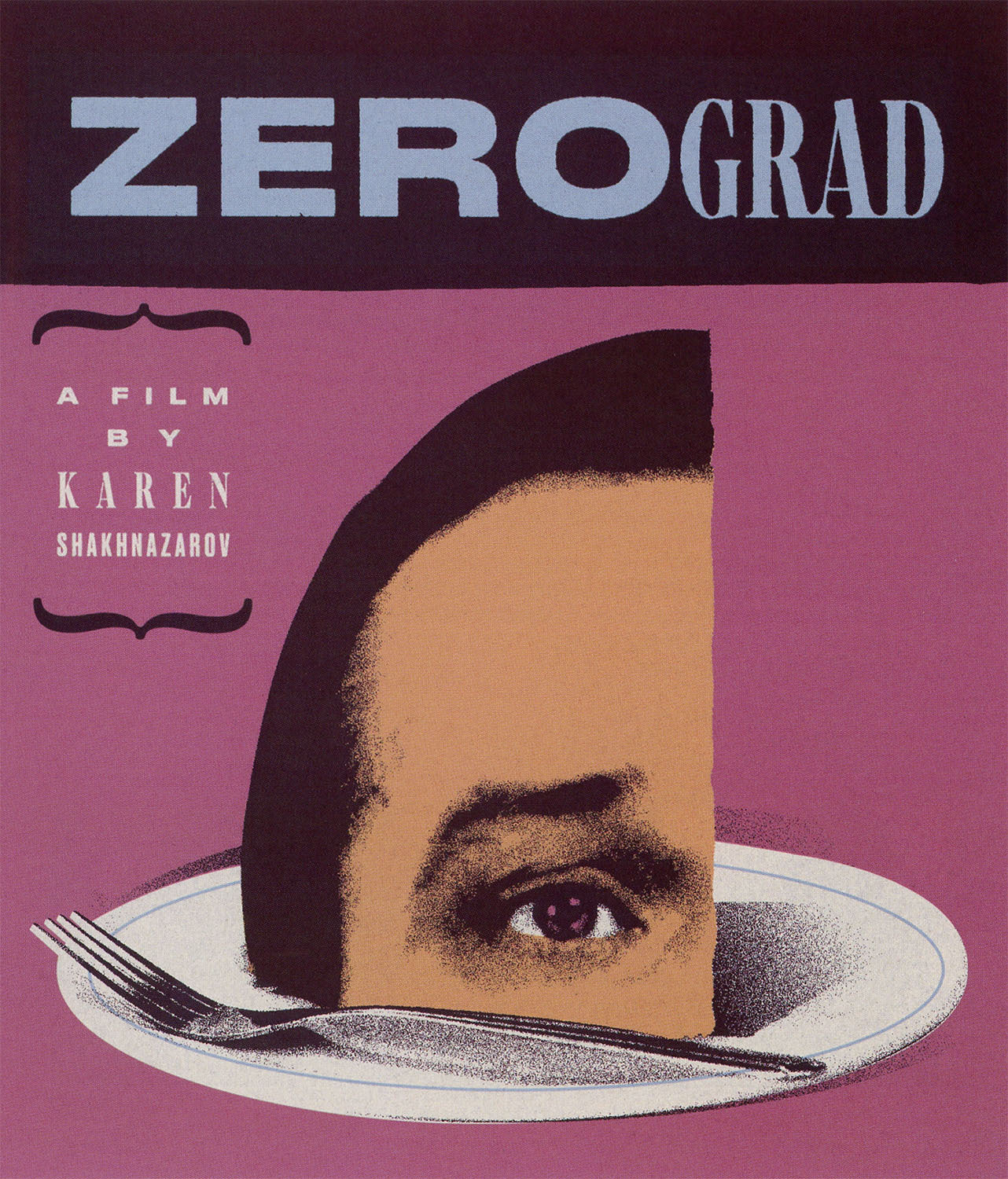 Zerograd: Limited Edition (DC-006)(Exclusive)