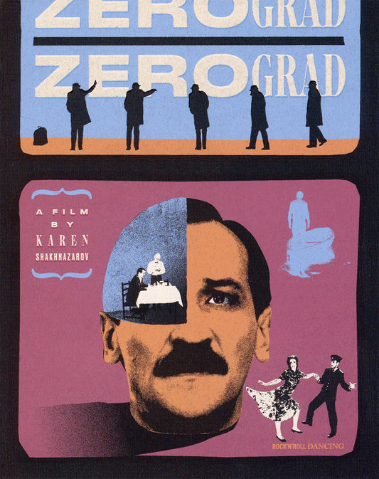 Zerograd: Limited Edition (DC-006)(Exclusive)