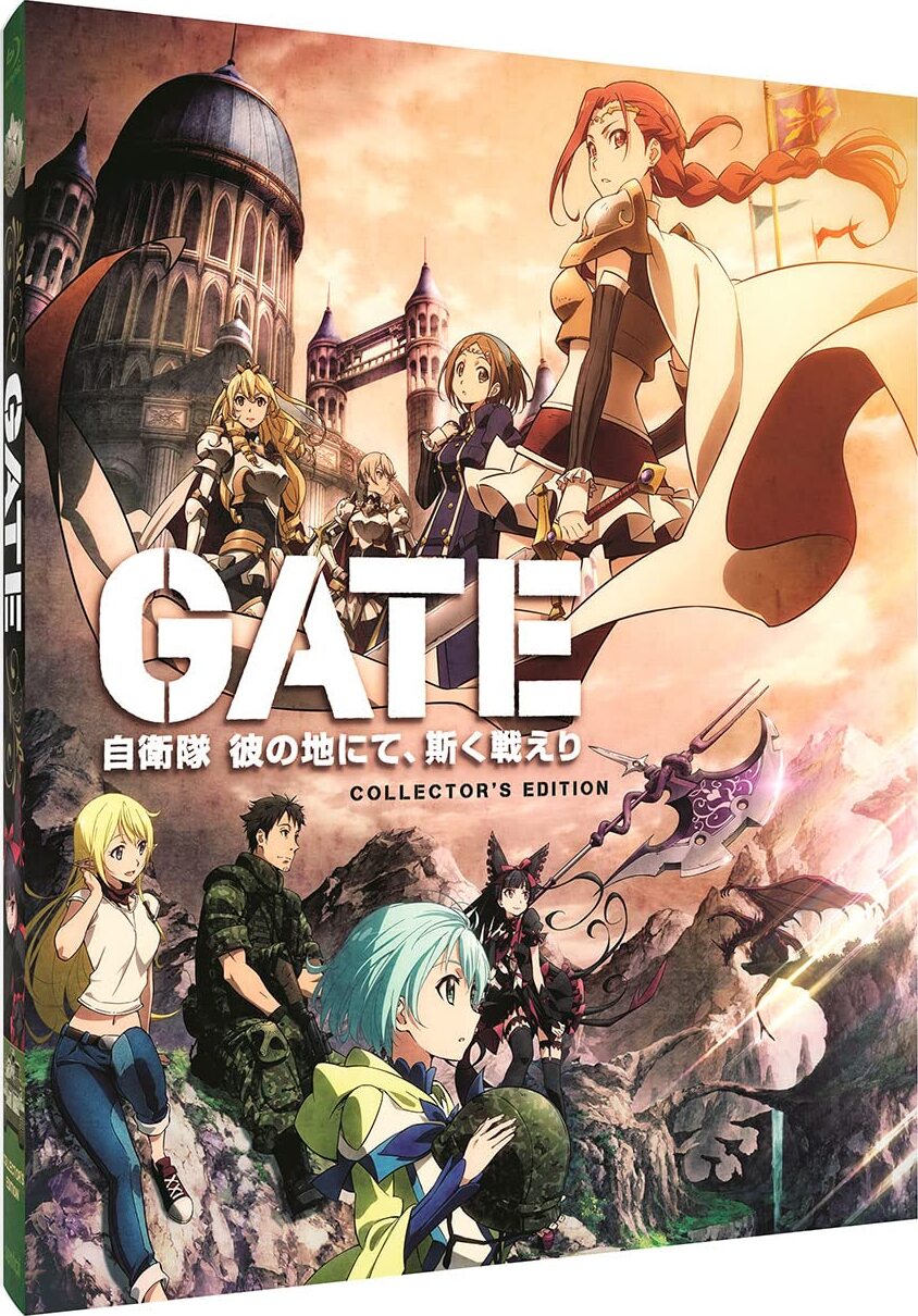 GATE: The Complete Collection SteelBook (2016)