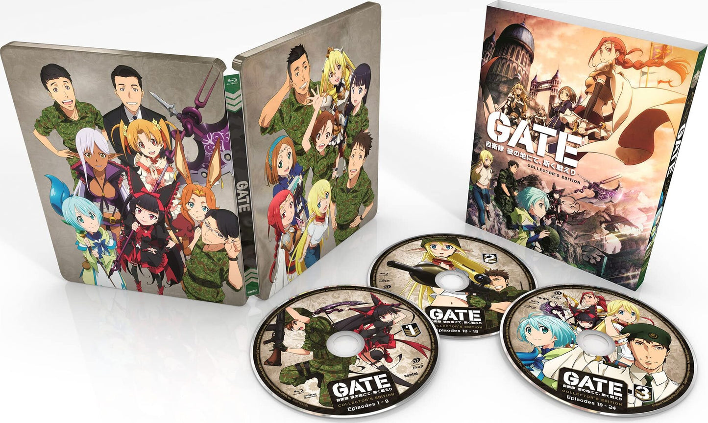 GATE: The Complete Collection SteelBook (2016)