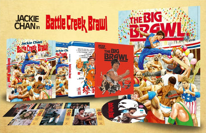 Battle Ball Creek: Limited Edition (UK)