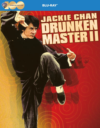 Drunken Master II - Cine Edition (UK)(Exclusive)
