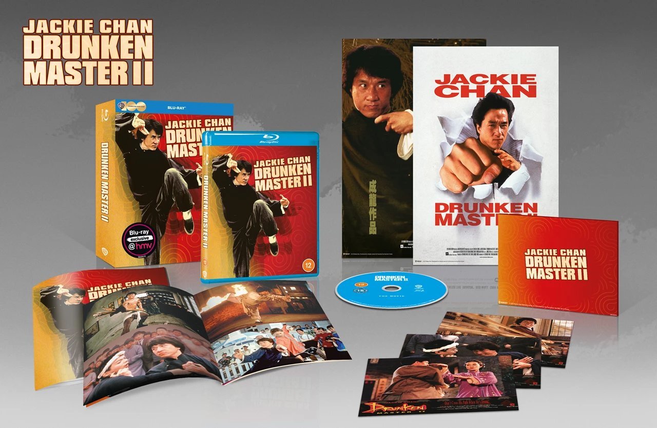 Drunken Master II - Cine Edition (UK)(Exclusive)