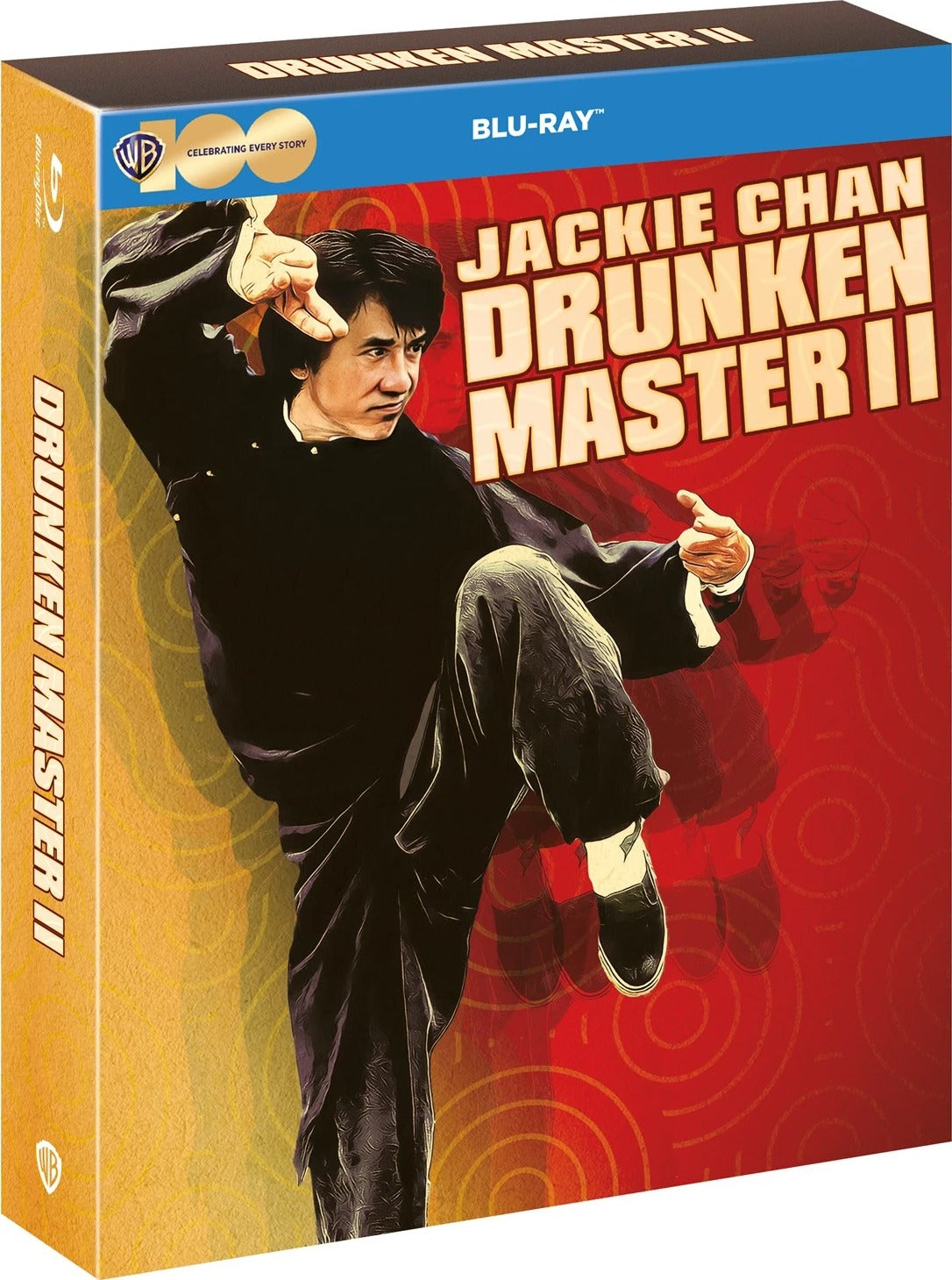 Drunken Master II - Cine Edition (UK)(Exclusive)