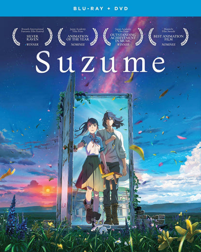 Suzume