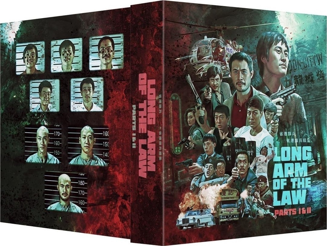 Long Arm of the Law: Parts I & II - Limited Edition (2)