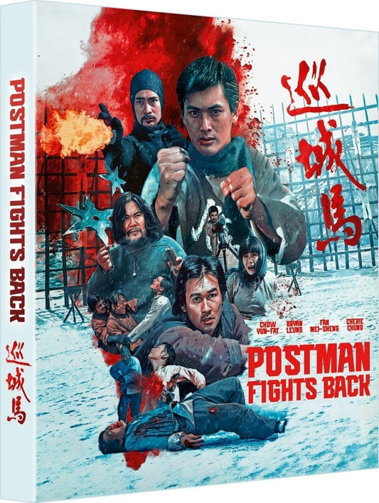 The Postman Fights Back