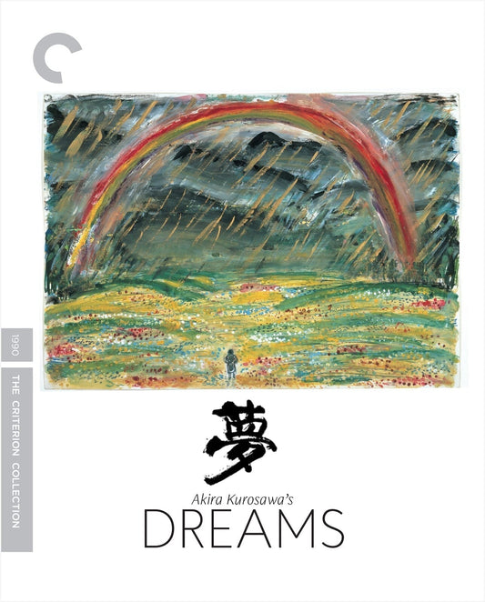 Dreams 4K: Criterion Collection (1990)