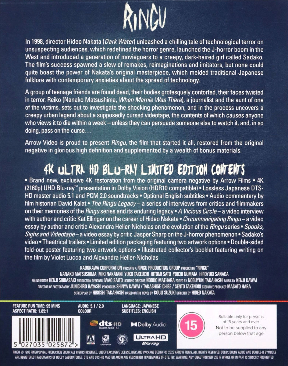 Ringu 4K: Limited Edition (1998)(UK)