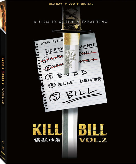 Kill Bill: Volume 2 (2004)(BD/DVD + Digital Copy)