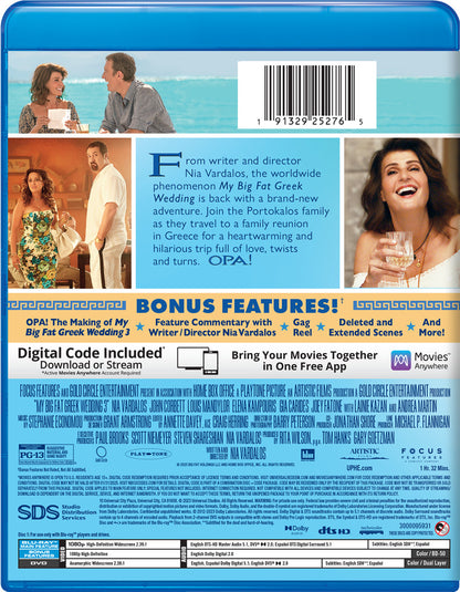 My Big Fat Greek Wedding 3