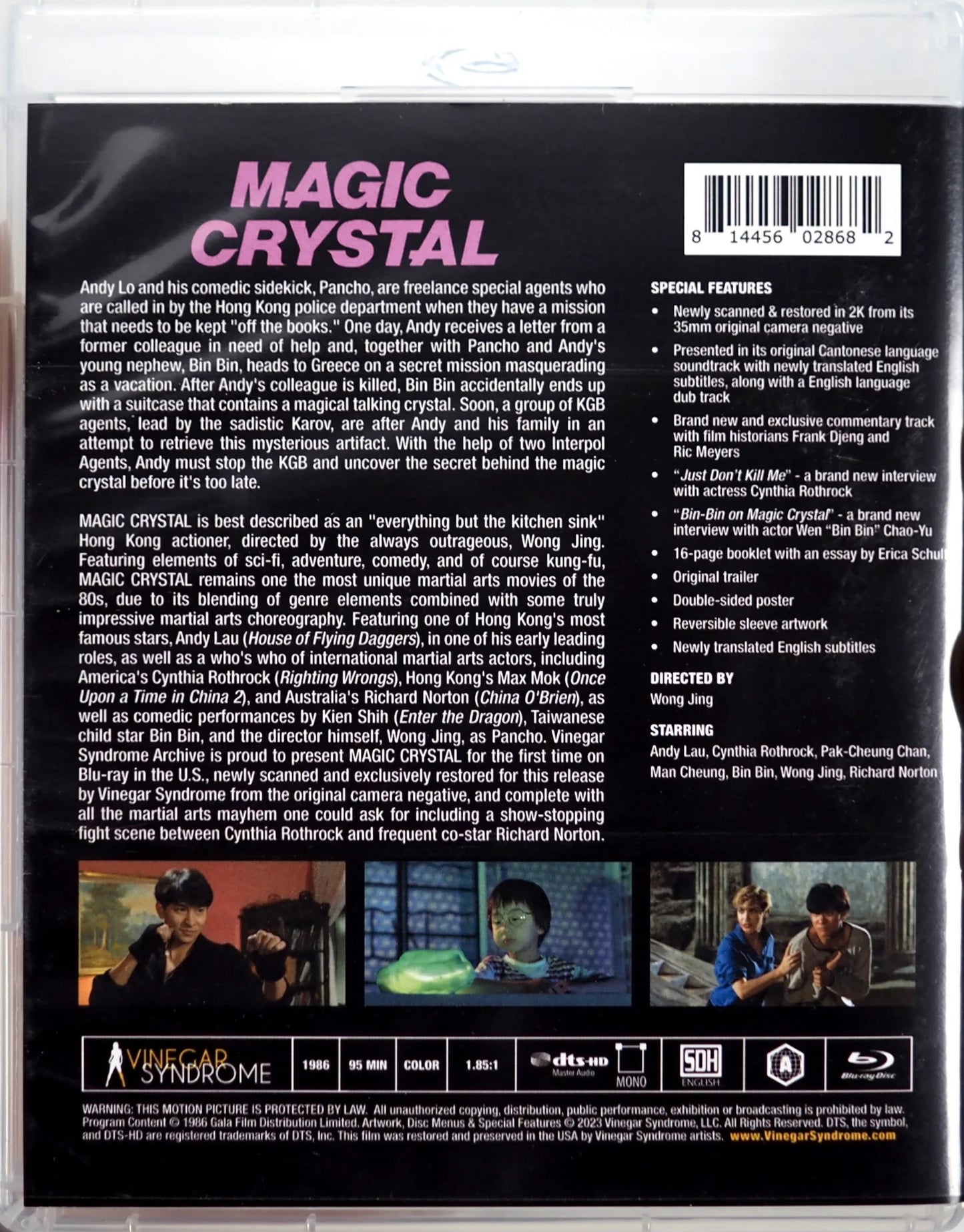 Magic Crystal: Limited Edition (VSA#039)(Exclusive)