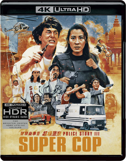 Police Story III: Supercop 4K