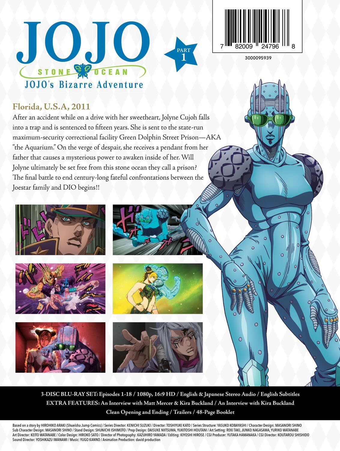 JoJo's Bizarre Adventure: Set 8 - Stone Ocean - Part 1 - Limited Edition