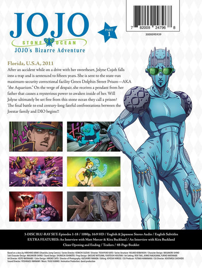 JoJo's Bizarre Adventure: Set 8 - Stone Ocean - Part 1 - Limited Edition