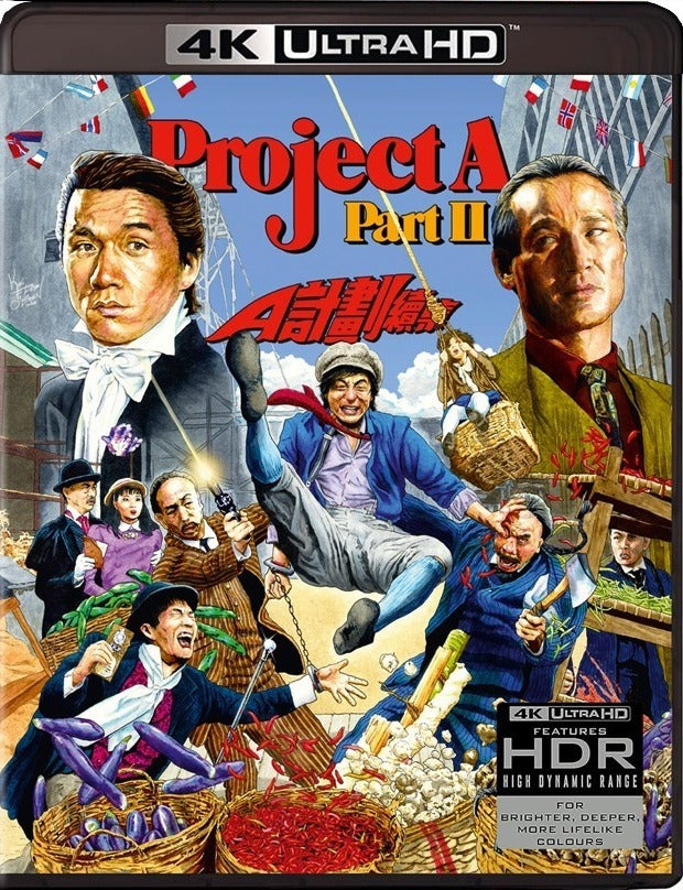 The Project A Collection 4K: Limited Edition – Blurays For Everyone