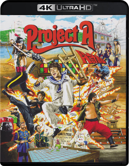 Project A: Part I 4K