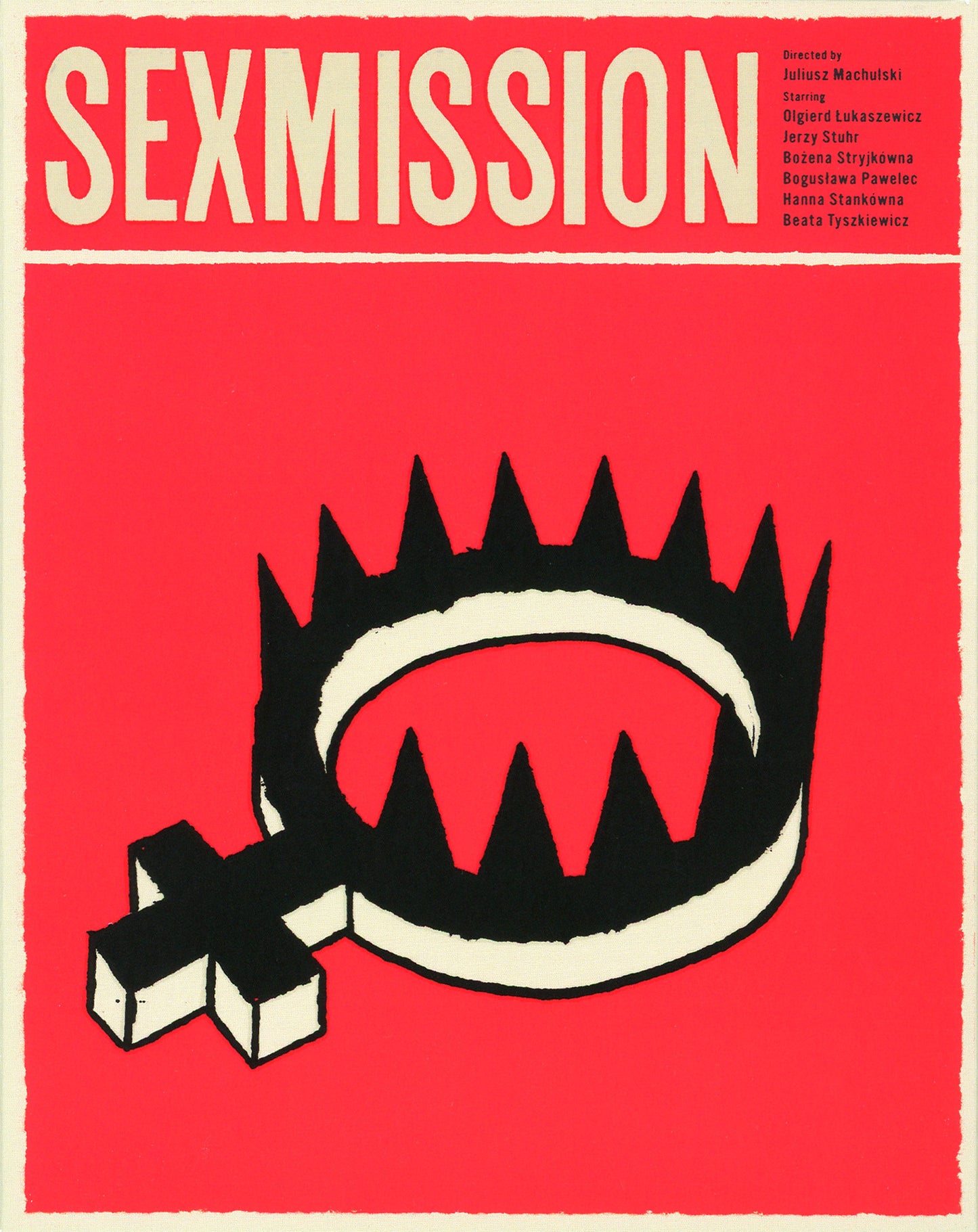 Sexmission: Limited Edition (VSL-007)(Exclusive)