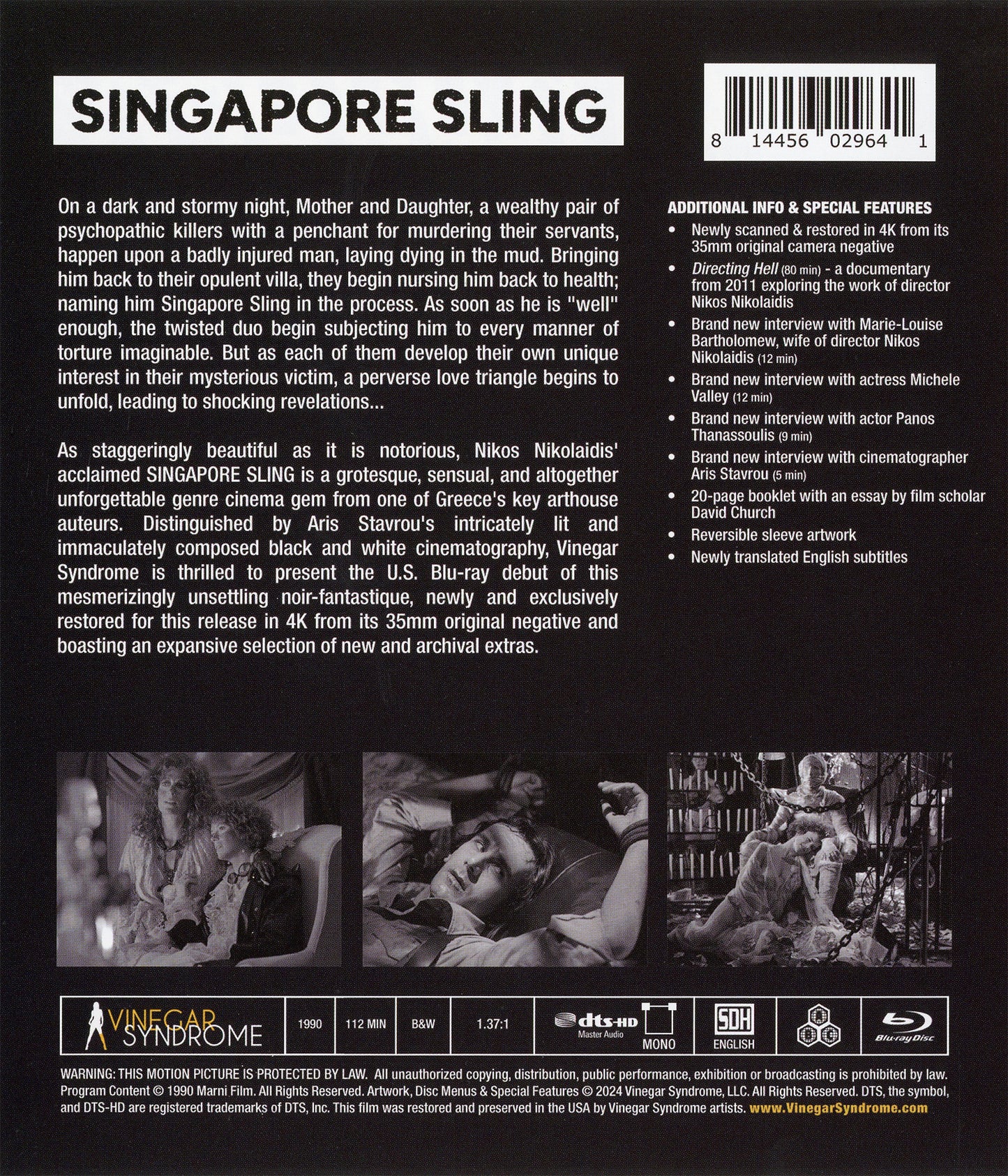 Singapore Sling: Limited Edition (VS-462)(Exclusive)