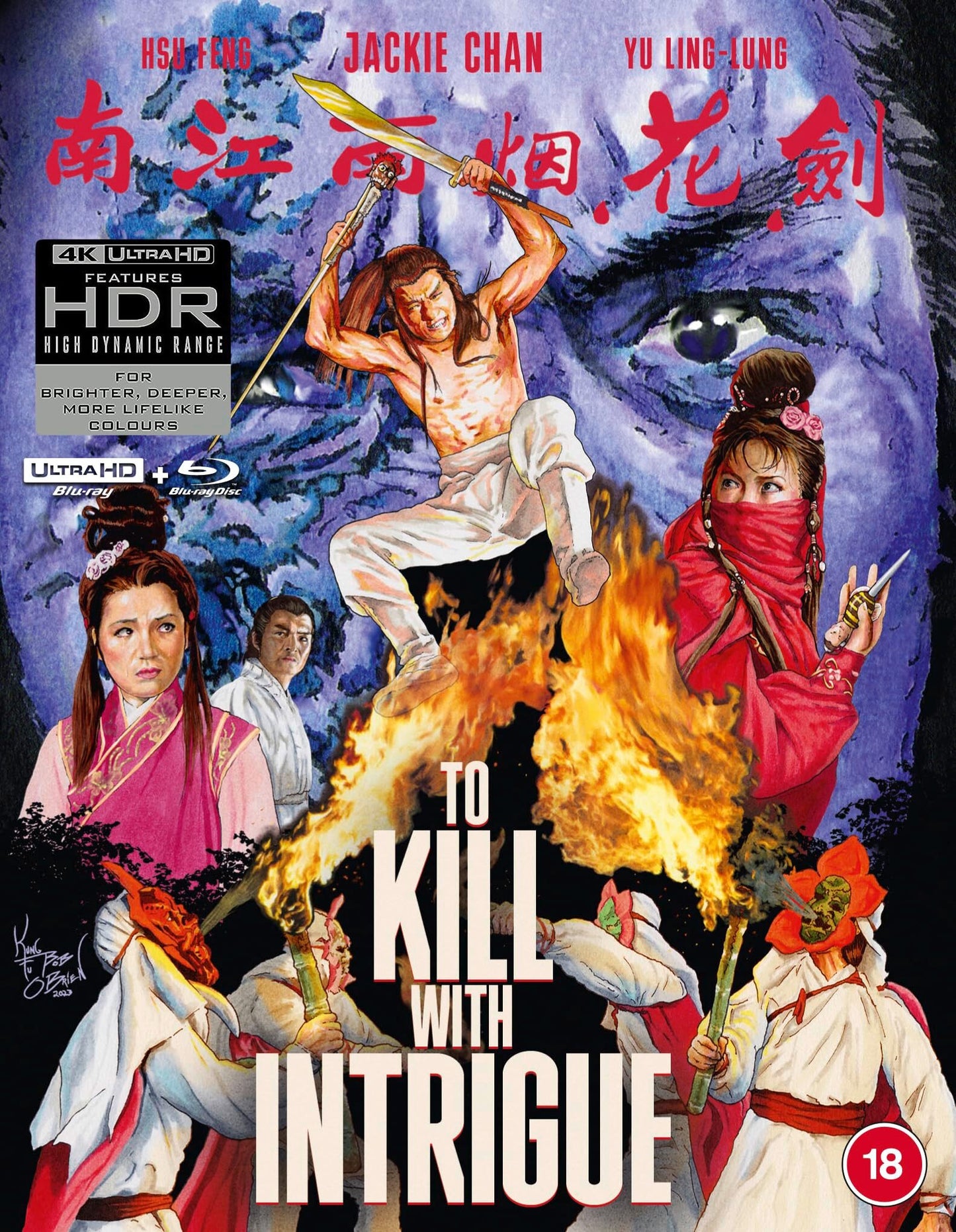 Kill with Intrigue 4K (UK)