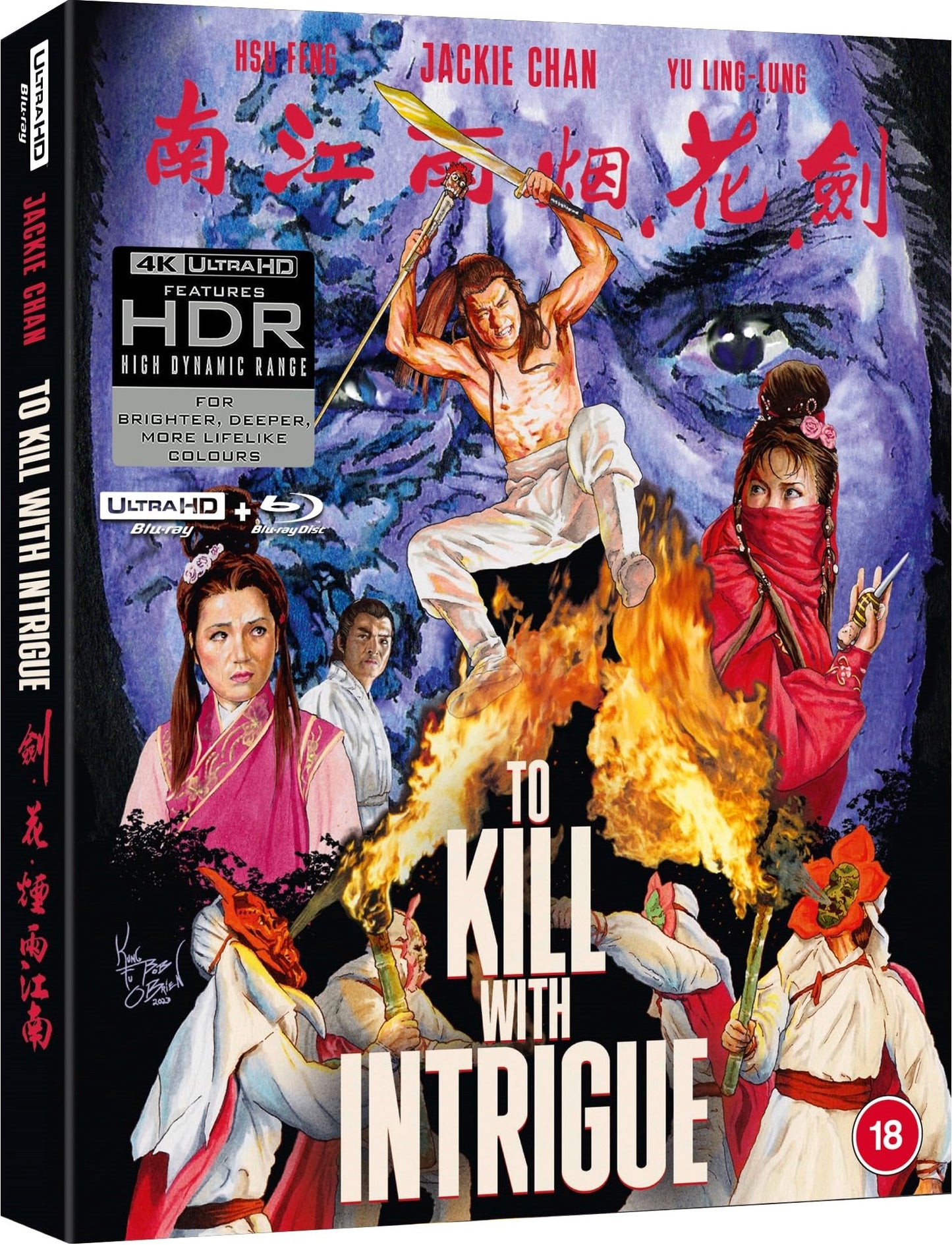 Kill with Intrigue 4K (UK)