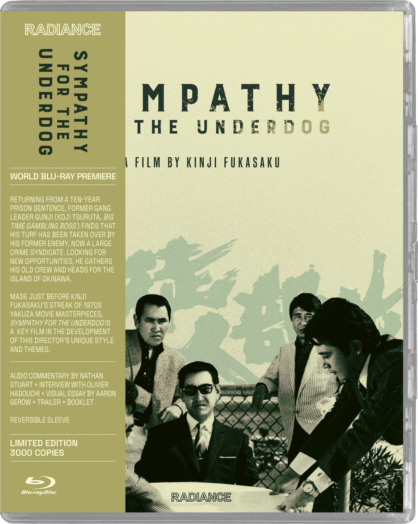 Sympathy for the Underdog: Limited Edition