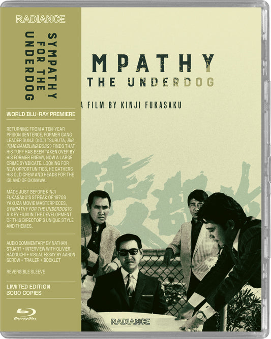 Sympathy for the Underdog: Limited Edition