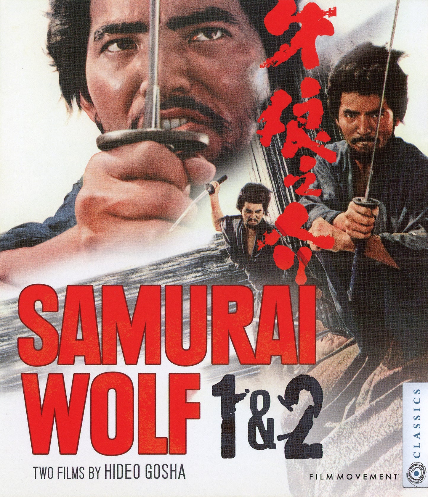 Samurai Wolf 1 & 2: Limited Edition (FMC-052)(Exclusive)