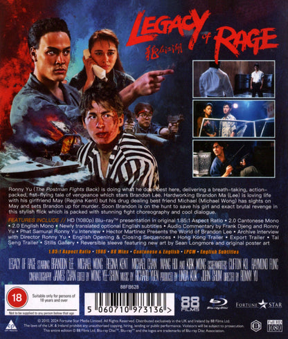 Legacy of Rage: Limited Edition (UK)