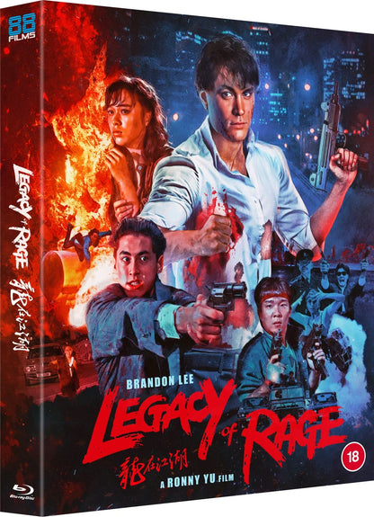 Legacy of Rage: Limited Edition (UK)