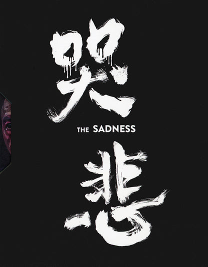 The Sadness 4K: Limited Edition (SHU-002)(Exclusive)