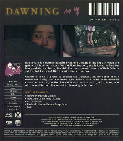 Dawning: Limited Edition (2022)(GFV-002)(Exclusive)