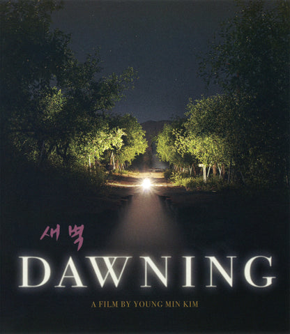 Dawning: Limited Edition (2022)(GFV-002)(Exclusive)