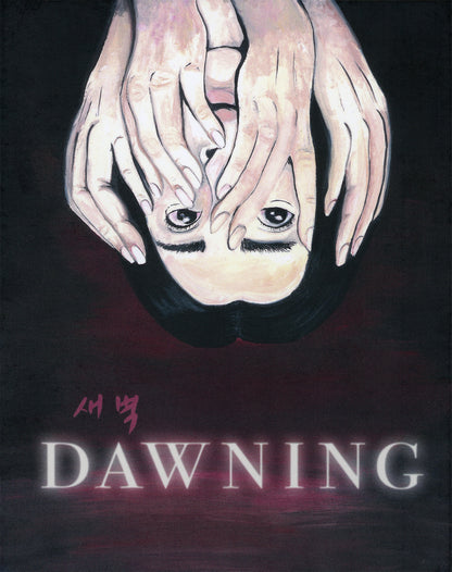 Dawning: Limited Edition (2022)(GFV-002)(Exclusive)