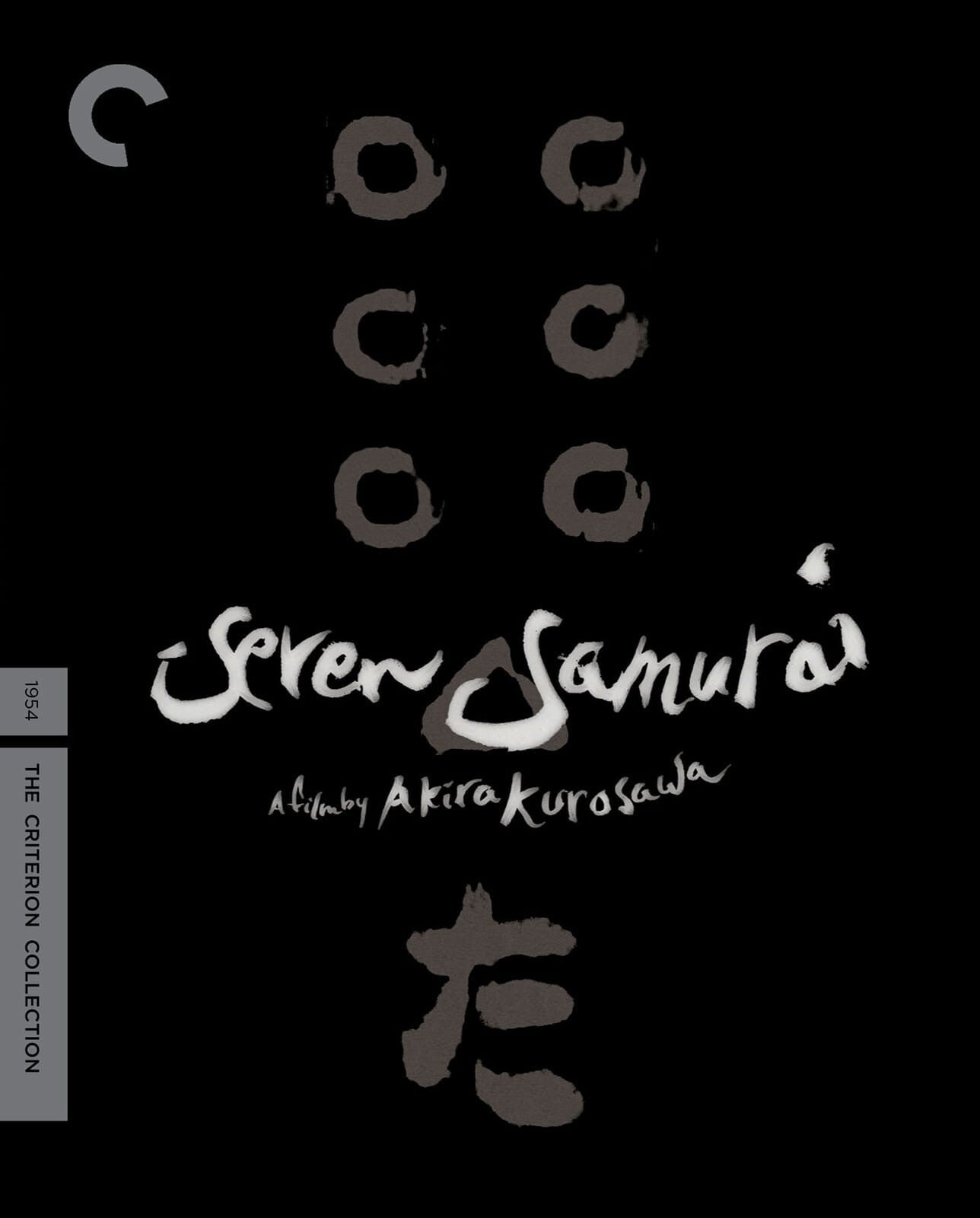 Seven Samurai 4K: Criterion Collection DigiPack