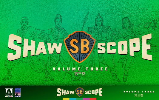 Shawscope: Volume 3 - Limited Edition