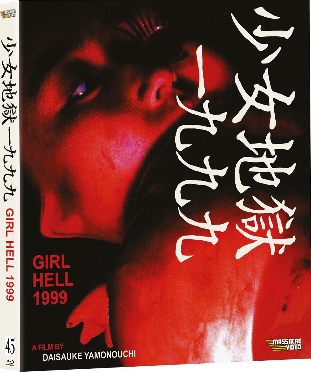 Girl Hell 1999: Limited Edition