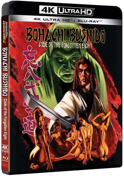 Bohachi Bushido: Code of the Forgotten Eight 4K - Limited Edition (Exclusive)